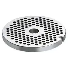 Grille perforée 12SQO/4,5