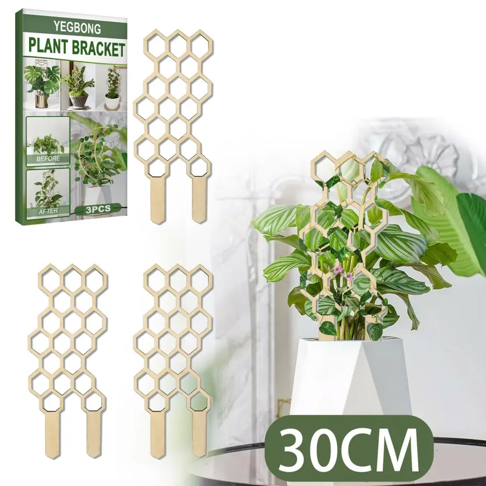 Grille pour plantes de jardin