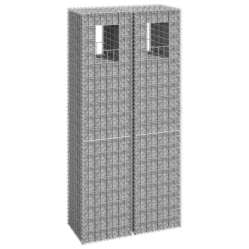 Lot de 2 Gabion Montgomery Argenté 10 X 5 cm – P87209A